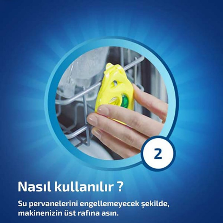 بوگیر و خوشبوکننده ماشین ظرفشویی فینیش Finish مدل Deo (رایحه لیمو و فرش) – ماندگاری 60 بار شستشو