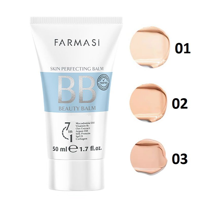 بی بی کرم فارماسی اورجینال SPF15 حاوی 7 ماده مؤثره حجم 50 میل پوشش طبیعی و مراقبت از پوست