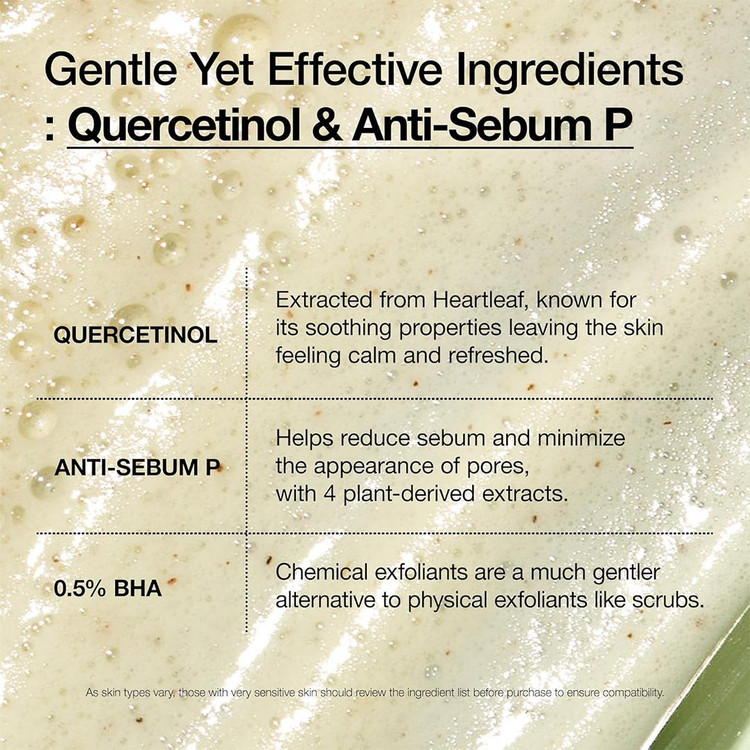 فوم شستشوی پاک کننده عمقی منافذ آنوا Heartleaf Quercetinol