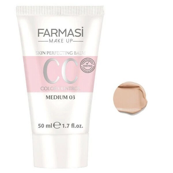 سی سی کرم فارماسی 03 medium