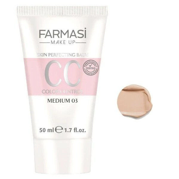 سی سی کرم فارماسی 03 medium