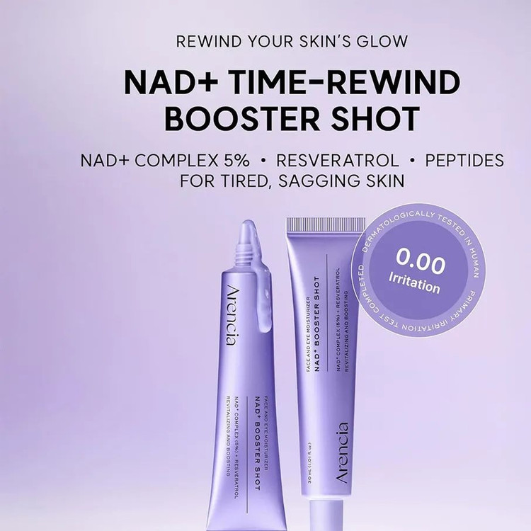 بوستر شات جوانساز آرنسیا NAD+ BOOSTER SHOT