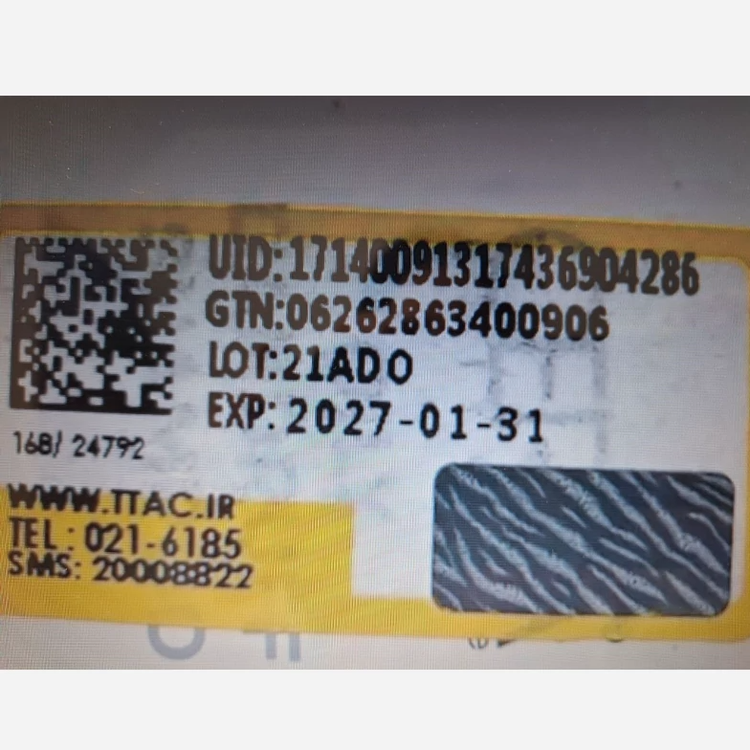 شامپو و اسکراب بدن شاین دار دورو مدل Gold