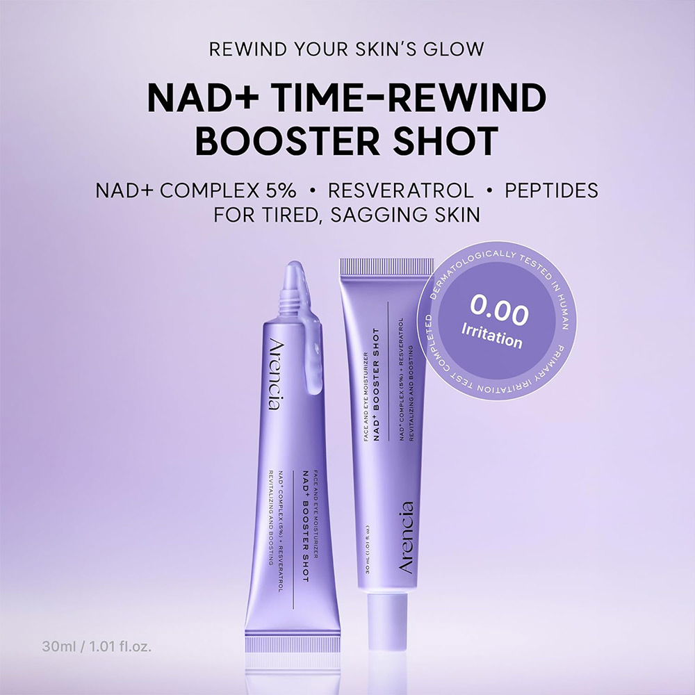 بوستر شات جوانساز و ضد چروک آرنسیا مدل NAD+ BOOSTER SHOT