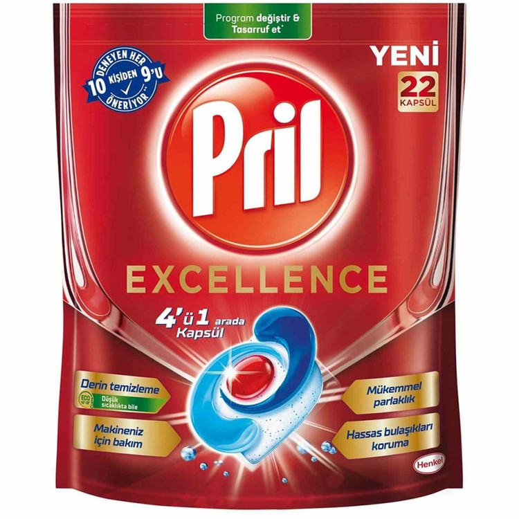 قرص ماشین ظرفشویی 4 در 1 پریل مدل Excellence بسته 22 عددی