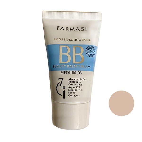 بی بی کرم 7 در 1 فارماسی Spf15 رنگ متوسط 03 حجم 50 میل