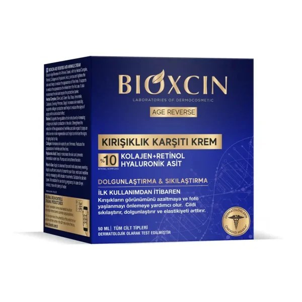 کرم ضد چروک بیوکسین کلاژن و رتینول حجم 50 میل