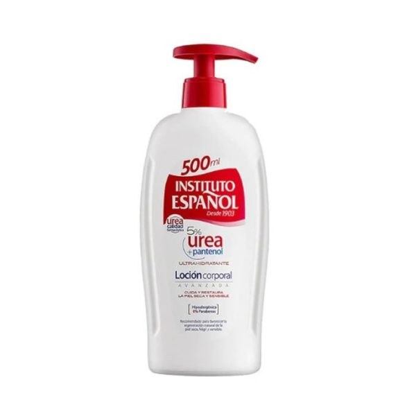 لوسیون بدن پمپی اسپانول مدل Urea + Panthenol حاوی اوره و پانتنول حجم 500 میل