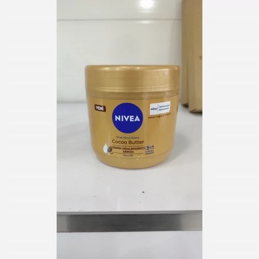 کرم مرطوب کننده دست و بدن نیوا کاکائو 400میلجدید