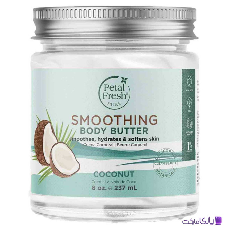 کره بدن پتال فرش Petal Fresh مدل Smoothing عصاره نارگیل حجم 237 میل