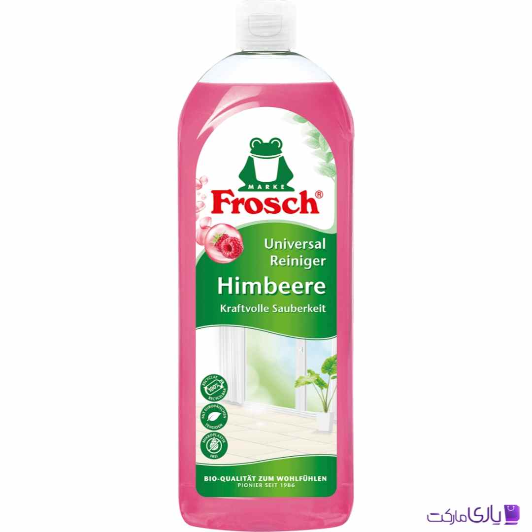 پاک کننده چند منظوره فروش frosch مناسب برای تمام سطوح منزل با رایحه تمشک حجم 750 میل