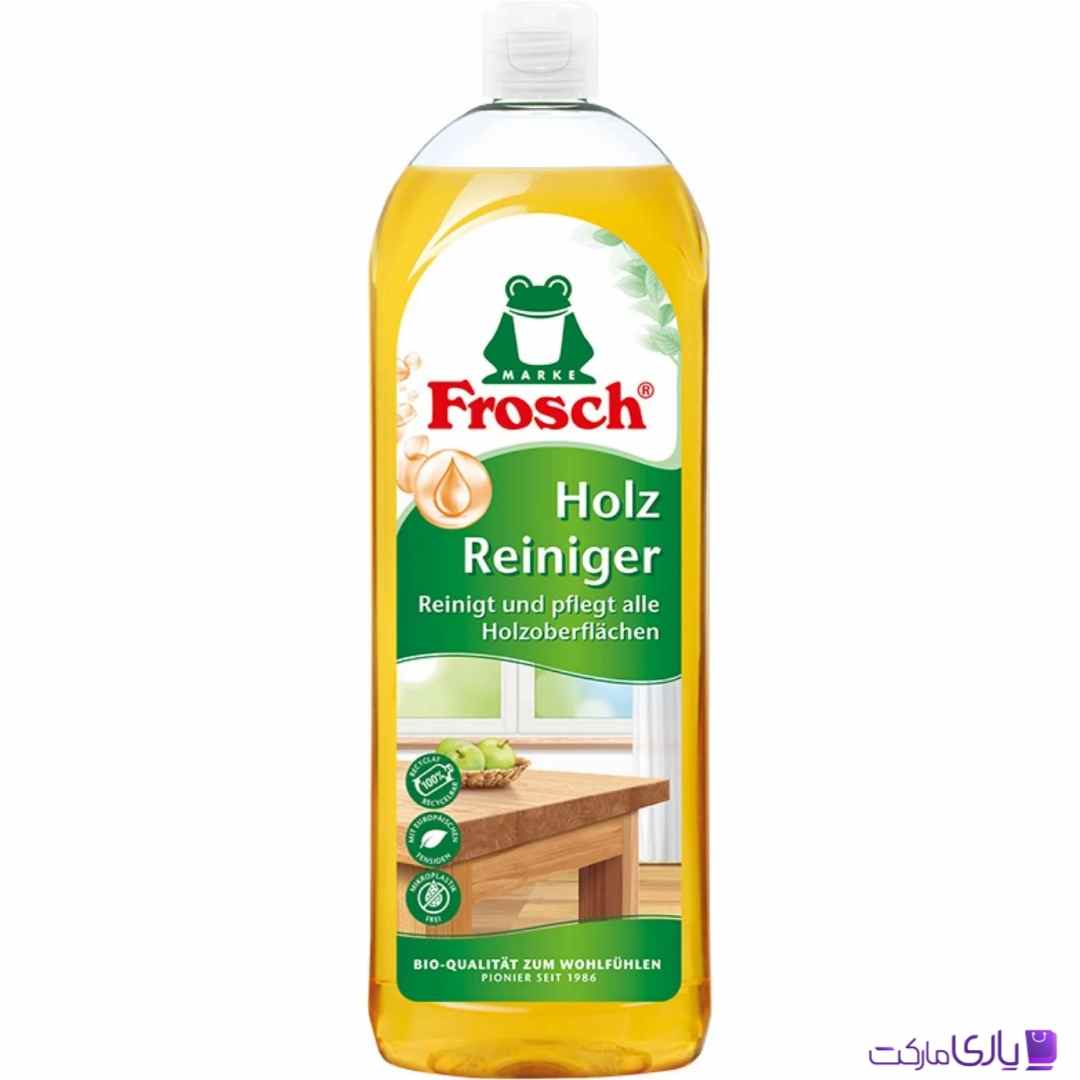 پاک کننده سطوح چوبی فروش Frosch حجم 750 میل