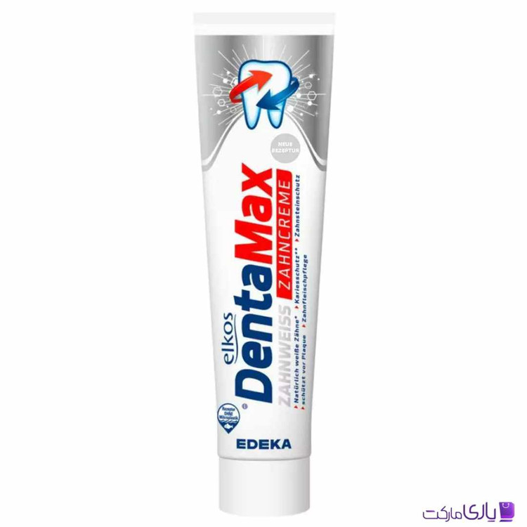 خمیر دندان دنتا مکس الکوس Denta max Elkos مدل سفید کننده Zahnweiss حجم 125 میل