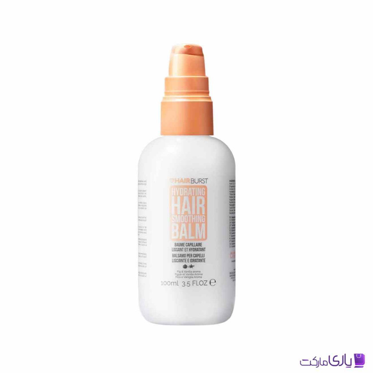 بالم صافکننده و آبرسان مو هیربرست مدل Hydrating حجم 100 میل