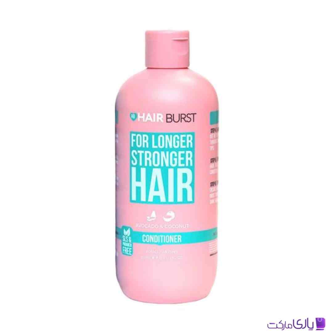 نرمکننده مو هیربرست مدل For Longer Stronger Hair حاوی عصاره آووکادو و نارگیل حجم 350 میل