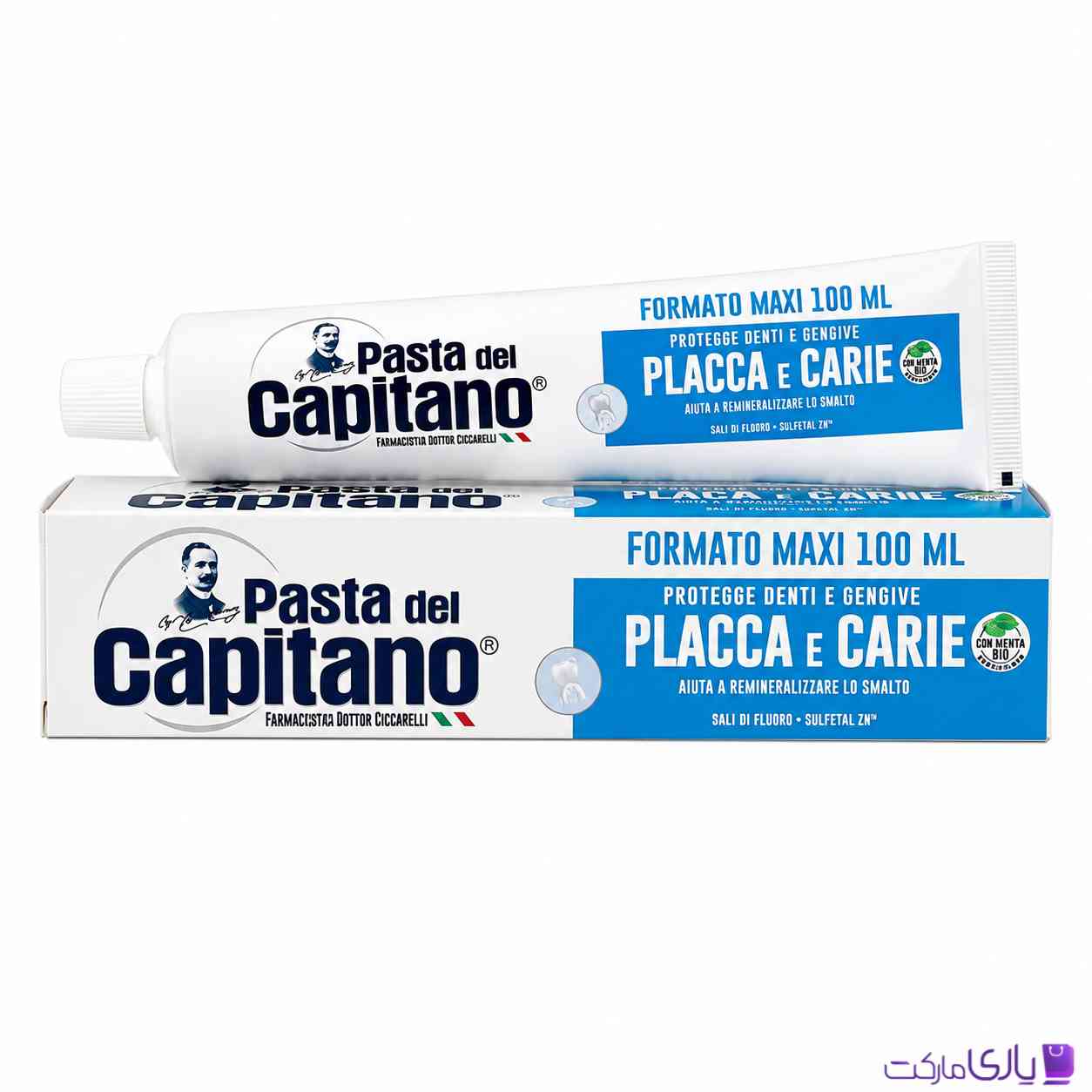 خمیر دندان کاپیتانو Capitano ضد پلاک و محافظ مینای دندان اصل ایتالیا حجم 100 میل
