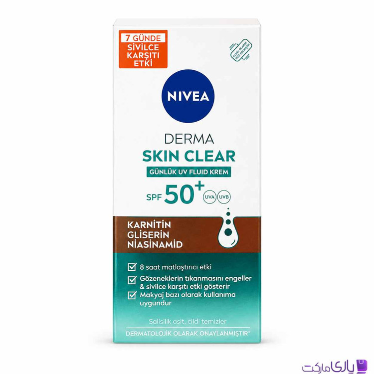 کرم فلوئید ضدآفتاب روزانه نیوآ درما اسکین کلیر SPF 50+ مخصوص پوستهای چرب و مستعد جوش حجم 40 میل