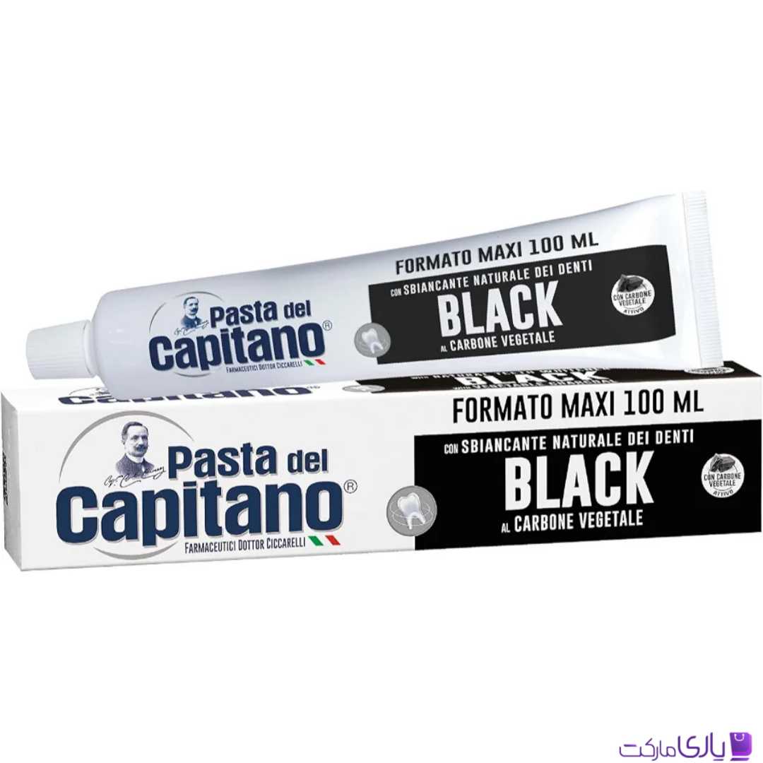 خمیر دندان زغالی کاپیتانو Capitano سفید کننده اصل ایتالیا حجم 100 میل