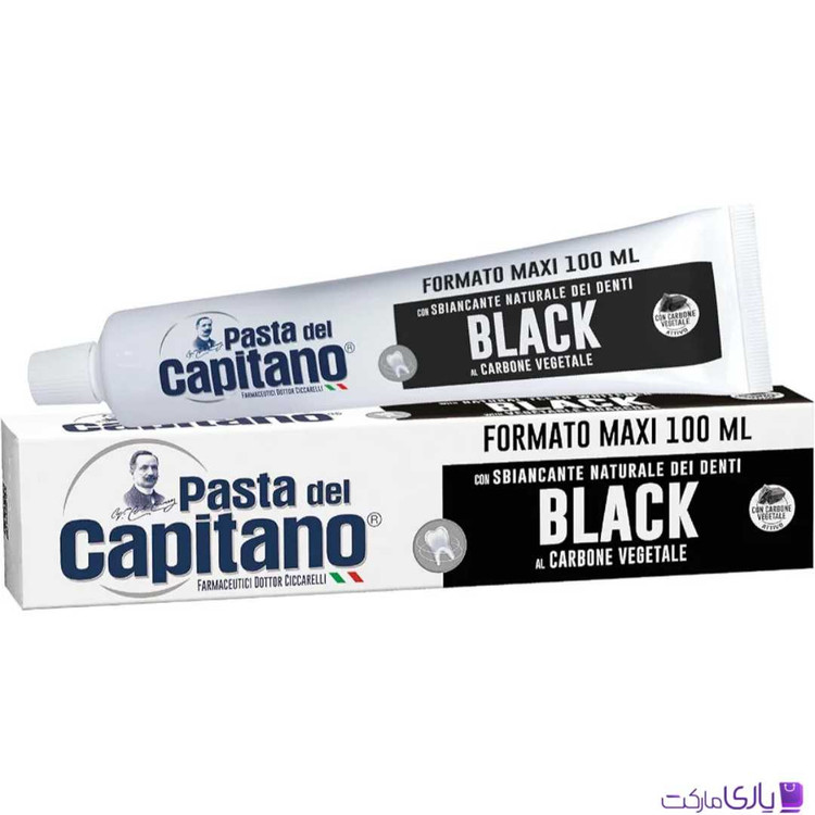 خمیر دندان زغالی کاپیتانو Capitano سفید کننده اصل ایتالیا حجم 100 میل