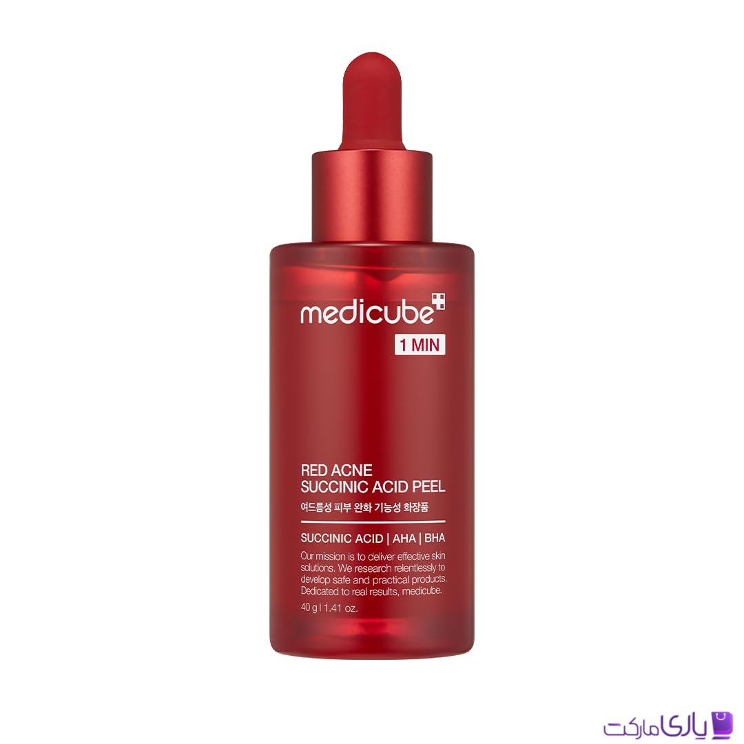 سرم لایه بردار و ضدجوش مدی کیوب Medicube مدل Succinic Acid حجم 40 گرم