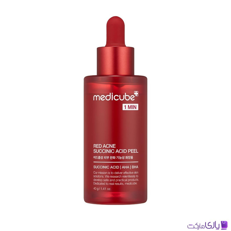 سرم لایه بردار و ضدجوش مدی کیوب Medicube مدل Succinic Acid حجم 40 گرم