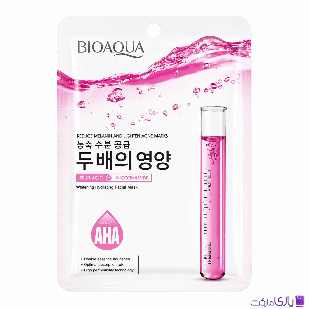 ماسک صورت ورقهای بیوآکوا مدل AHA و نیکوتینامید آبرسان و روشنکننده پوست حجم 25 گرم