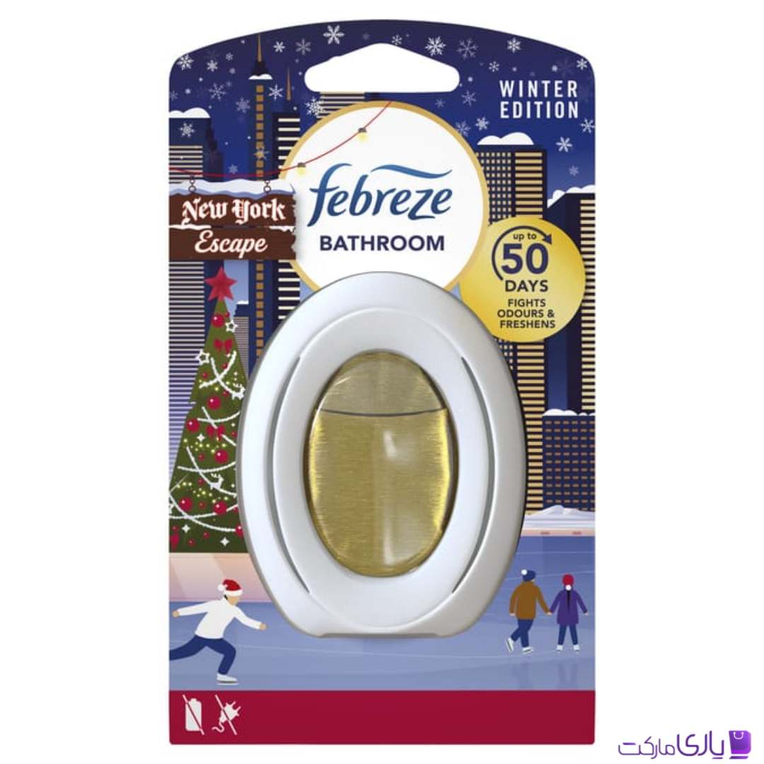 خوشبو کننده حمام و سرویس بهداشتی فبرز Febreze حجم 7.5 میل