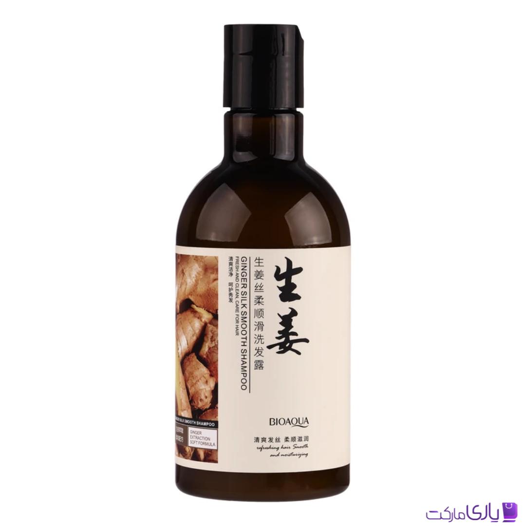 شامپو ضد ریزش مو زنجبیل بیوآکوا BIOAQUA مناسب انواع مو حجم 250 میل