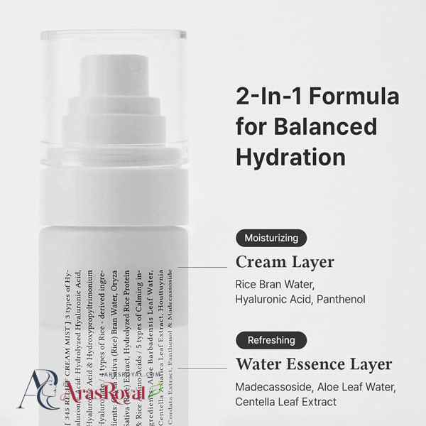 اسپری میست کرمی دکتر آلتیا Dr.Althea 345 ترمیم و مرطوب کننده حجم 100 میل