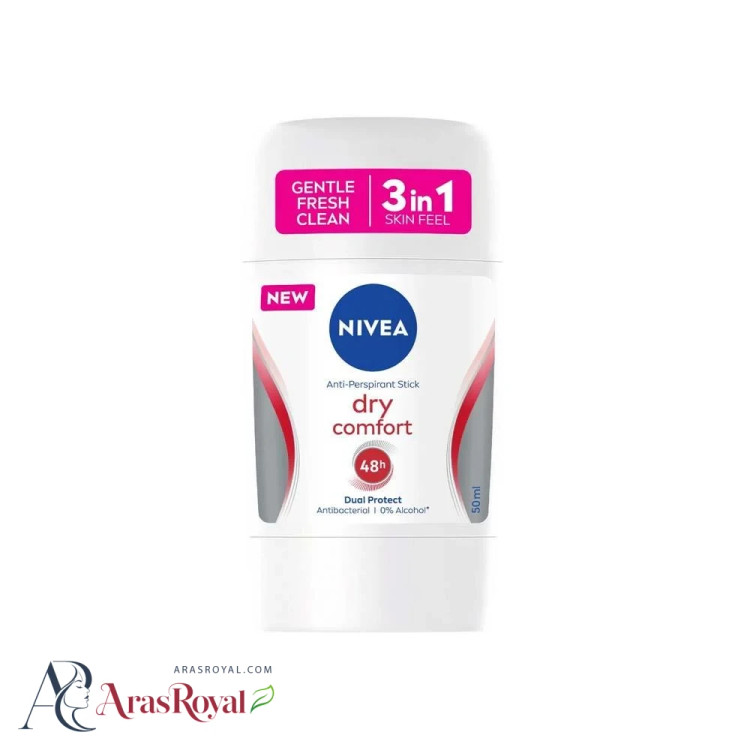 مام صابونی مردانه نیوا Nivea مدل Dry Comfort حجم 50 میل