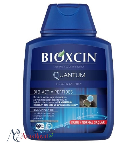 شامپو بیوکسین BIOXCIN مدل QUANTUM موهای خشک و نرمال حجم 300 میل