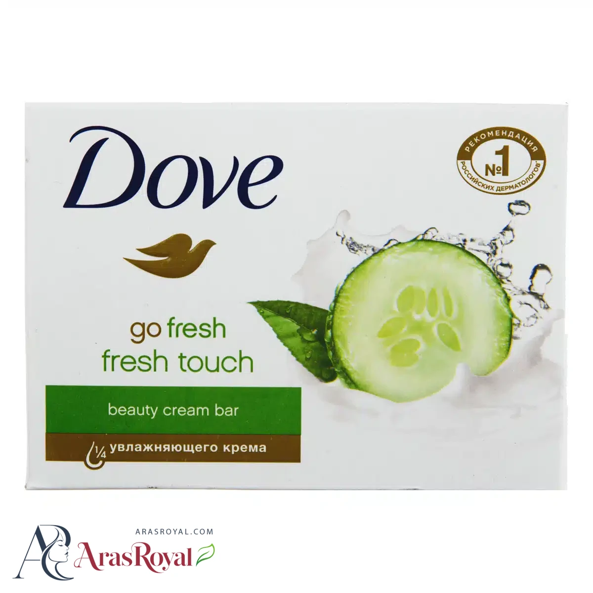 صابون دست و بدن خیار داو آلمانی 135 گرم DOVE اورجینال