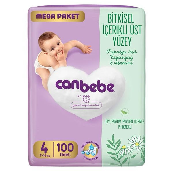 پوشک چسبی جان به به مگا پکت Mega Paket | موجود در چهار سایز 4-5-6-7