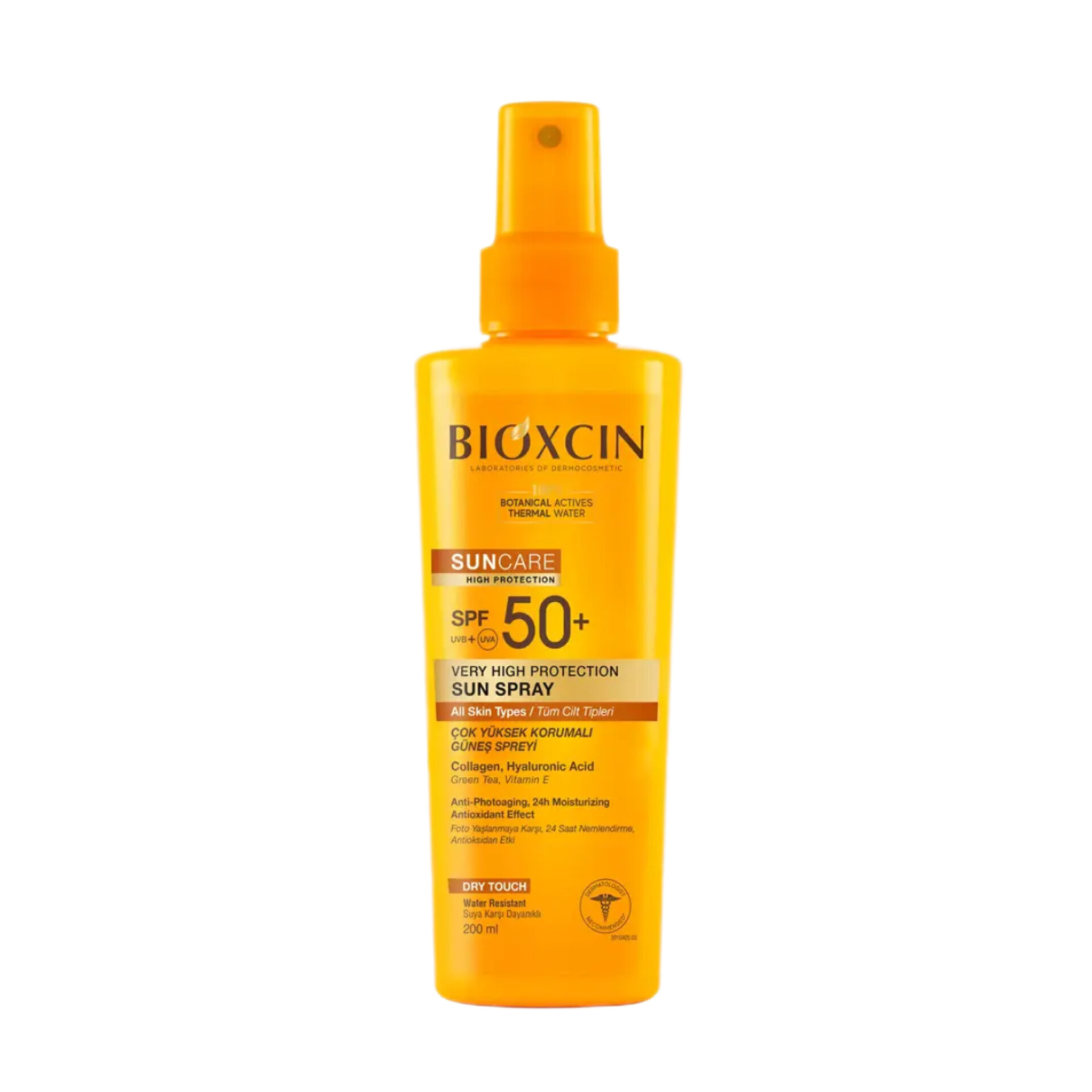 اسپری ضد آفتاب بیوکسین SPF50+ مناسب انواع پوست حجم 200 میل (واردات قانونی ارسال از منطقه آزاد ارس)