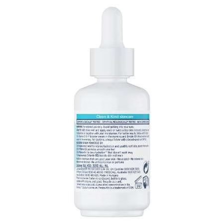 سرم هیالورونیک اسید + B5 سیمپل Simple حجم 30 میل