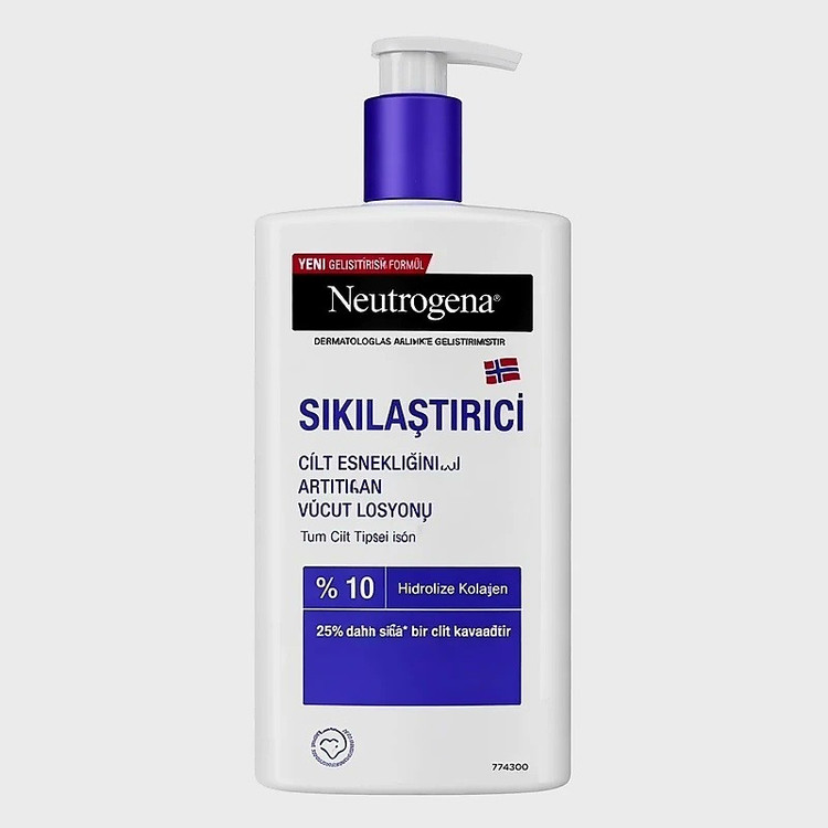 لوسیون بدن و دست نیتروژنا (نوتریژنا)مدل Sikilastirici