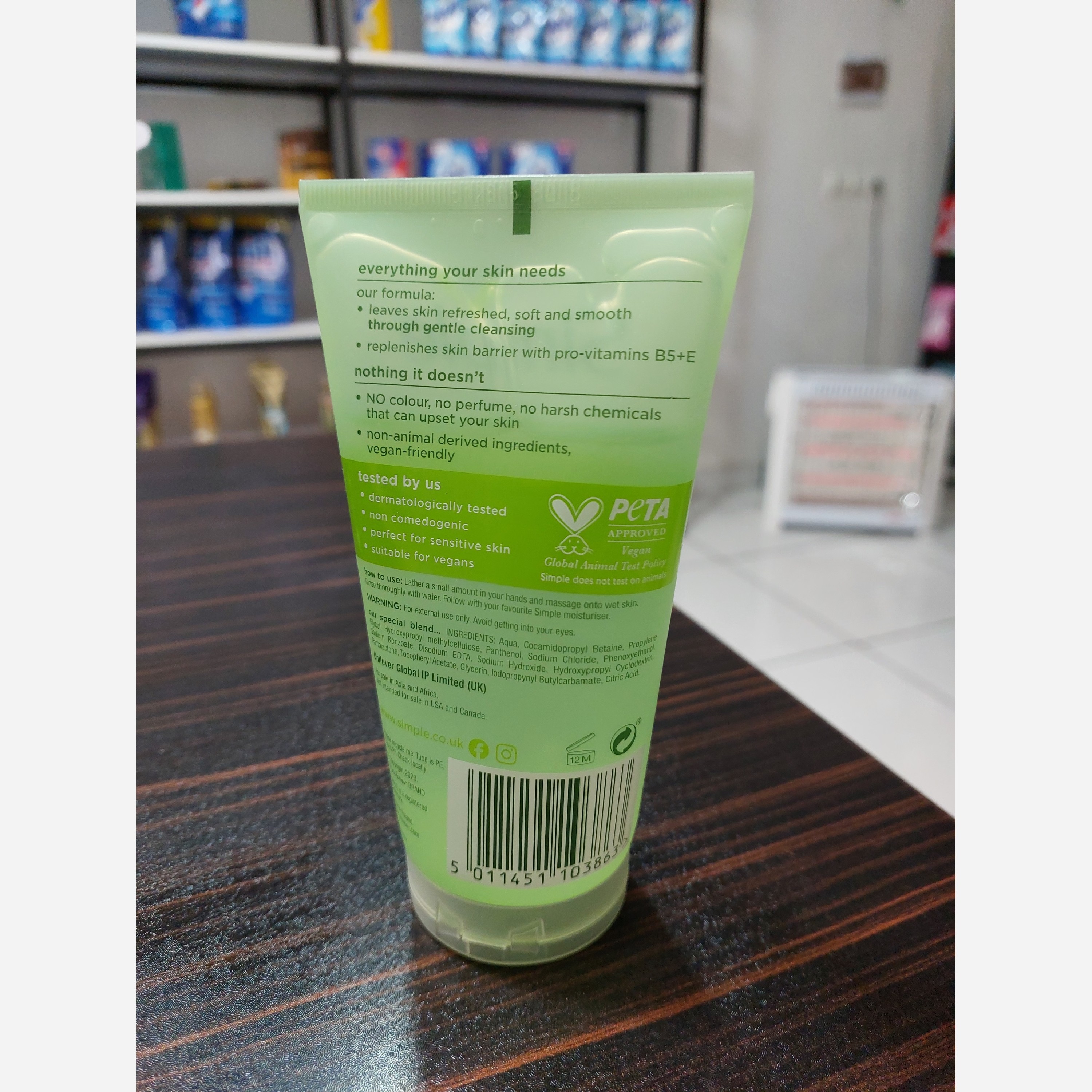 ژل شستشوی صورت سیمپل Simple Kind To skin