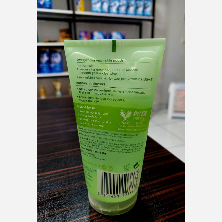 ژل شستشوی صورت سیمپل Simple Kind To skin