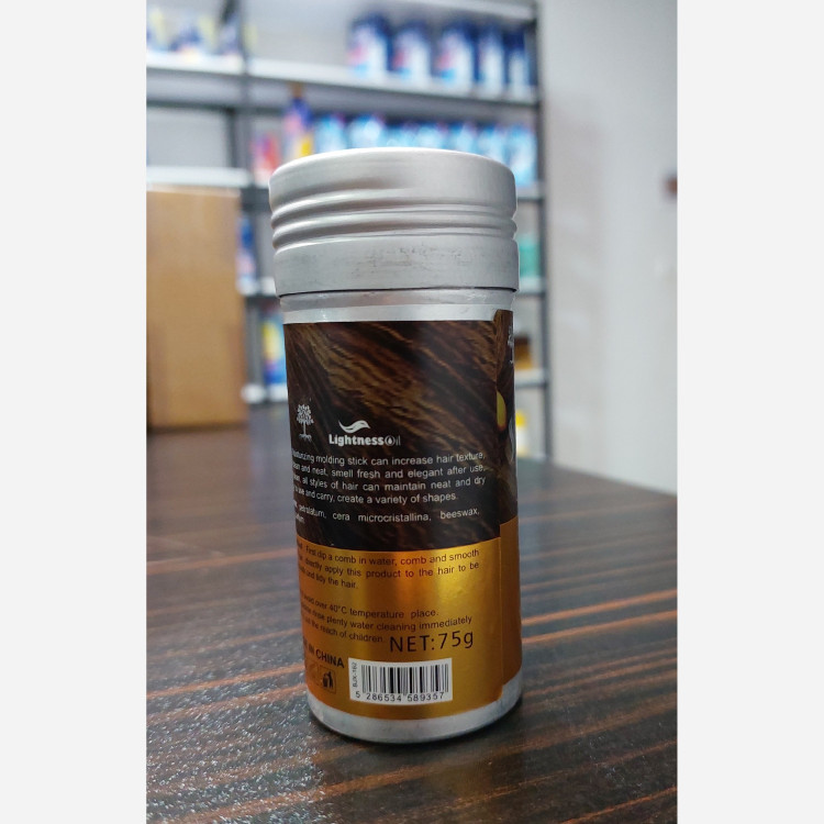 وزگیر مو آرگان لایتنس