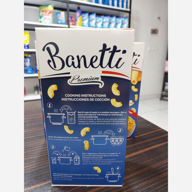 ماکارونی،پنیر برند بانتی Banetti Premium ترکیه