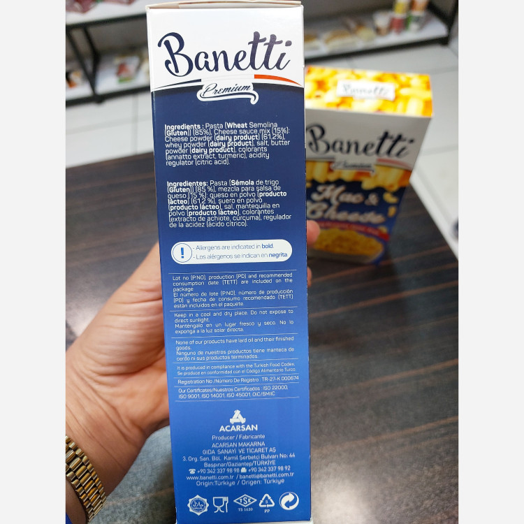 ماکارونی،پنیر برند بانتی Banetti Premium ترکیه