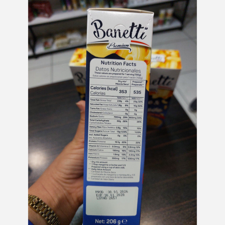 ماکارونی،پنیر برند بانتی Banetti Premium ترکیه