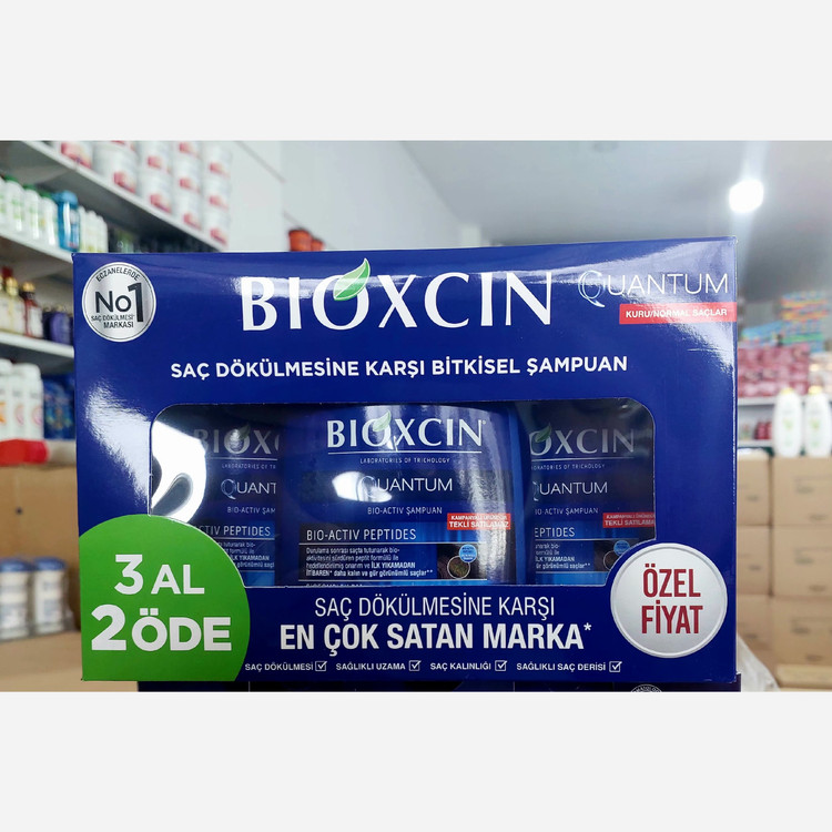 شامپو موی چرب بیوکسین آبی مدل کوانتوم Quantum