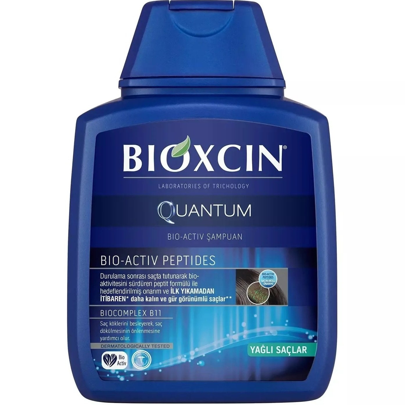 شامپو موی چرب بیوکسین آبی مدل کوانتوم Quantum