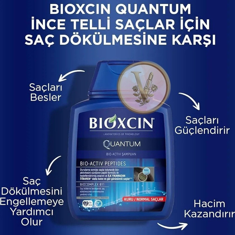 شامپو موی چرب بیوکسین آبی مدل کوانتوم Quantum