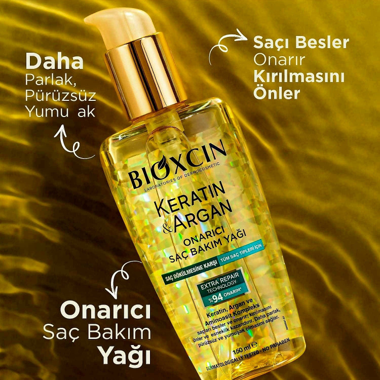 روغن کراتین و آرگان مو بیوکسین Bioxcin