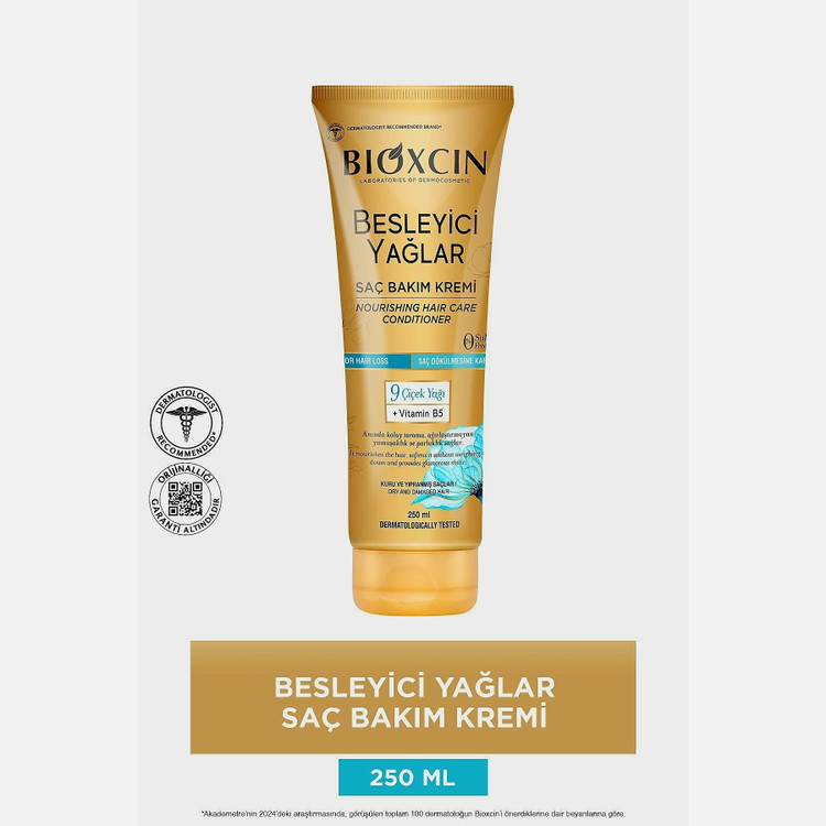 ماسک موی(کرم مو) داخل حمام بیوکسین BIOXCIN