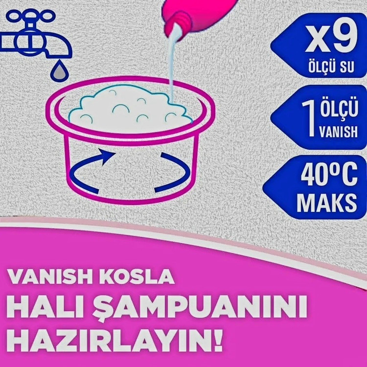 شامپو فرش ونیش Vanish مدل Oxi Action