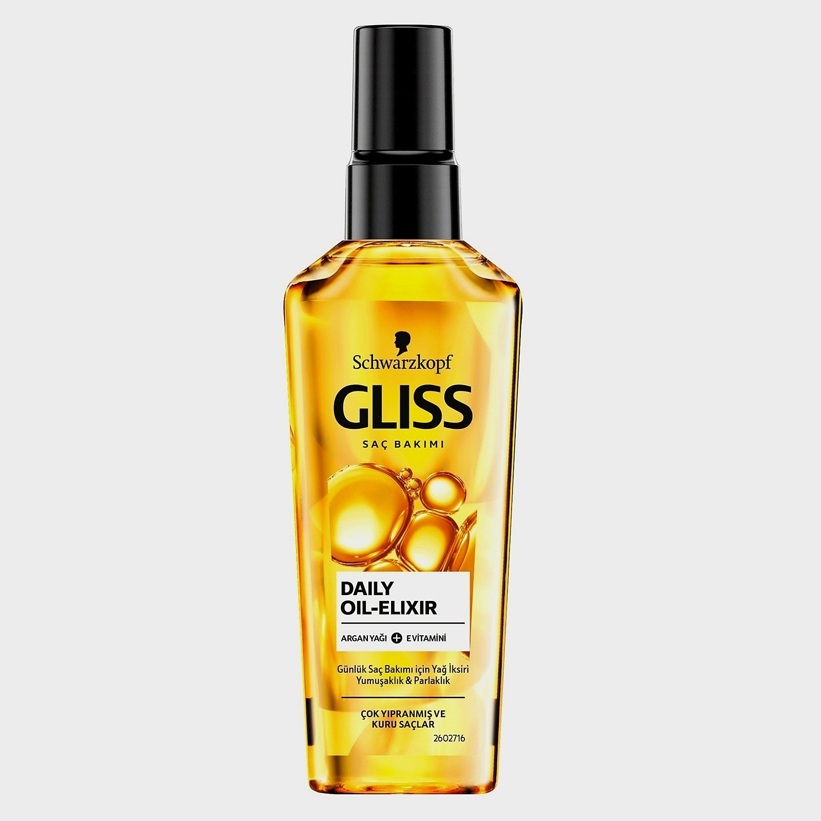 روغن مو آرگان و ویتامین E گلیس Gliss
