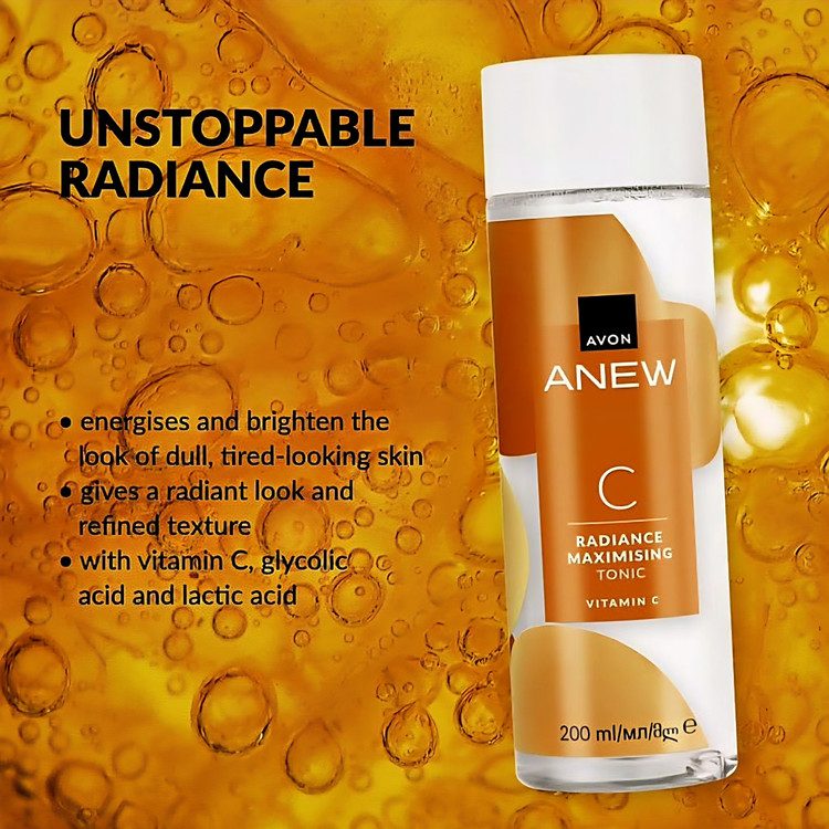 تونر ویتامین سی صورت 200میل آون Avon